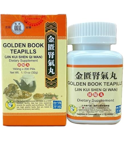 Amazon.com: Golden Book (Jin Kui Shen Qi Wan) Extra Concentrated